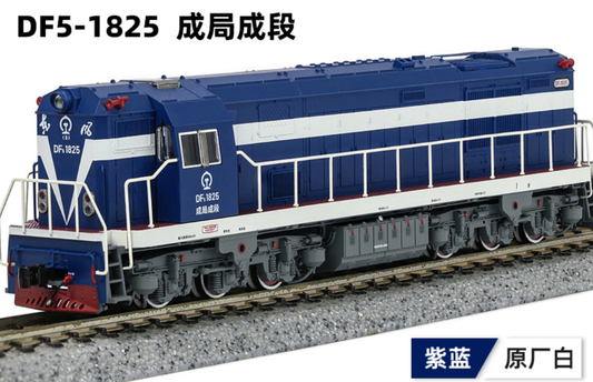DF5-1825 成都局成都段 磁気制御仕様