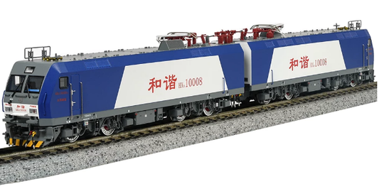 HXD1-0008 輸入型