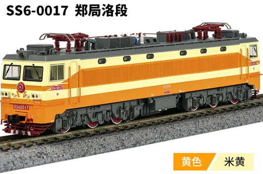 SS6-0017（磁気制御チップ付）